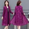Middle Age Lady Cardigan Thin Style Sunscreen Clothing Tops Coat Women Summer Shawl Long Sunscreen Clothing Jacket