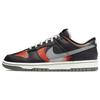 Dunk Low Graffiti Black Red