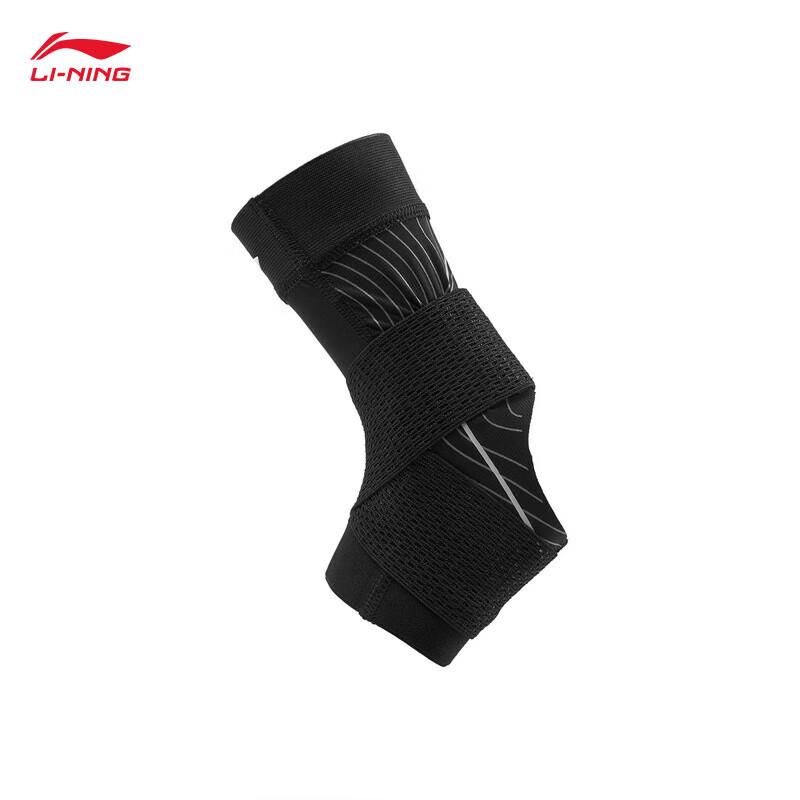 Li-Ning Легкий компрессионный голеностопный бандаж