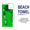 Hannover 96 Logo Print Beach Towel, Large Soft Quick Dry Towel for Beach Camping Swimming