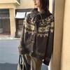 Women's Autumn and Winter Cowl Button Jacquard Knit Cardigan Sweater