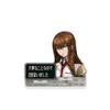 Cospa Makise Kurisu Serif Acrylic Stand [Official] STEINS;GATE