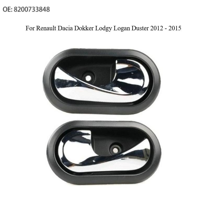 Новая внутренняя ручка двери левая правая для Renault Dacia Dokker Lodgy Logan Duster 2012 - 2015 8200028487 8200028487