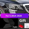2 шт. Защитная пленка для фар автомобиля для Mercedes Benz W222 S 350 450 500 400 Черная наклейка из ТПУ Прозрачные декоративные аксессуары