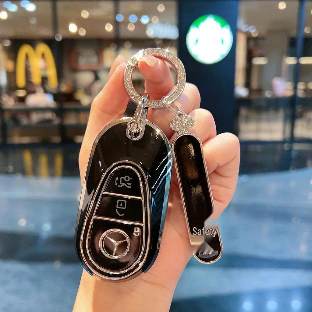 Чехол для ключей Mercedes для моделей C-Class, E-Class, GLC, S-Class - Элегантный женский дизайн