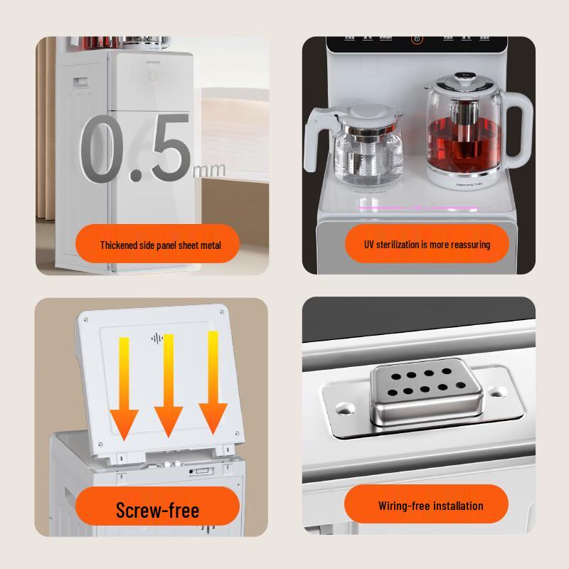 Joyoung WH200 Smart Tea Bar Water Dispenser