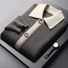 Spring and Autumn Knitted Cardigan Loose Coat Ins Trendy Outerwear Sweater, Versatile Men's Top