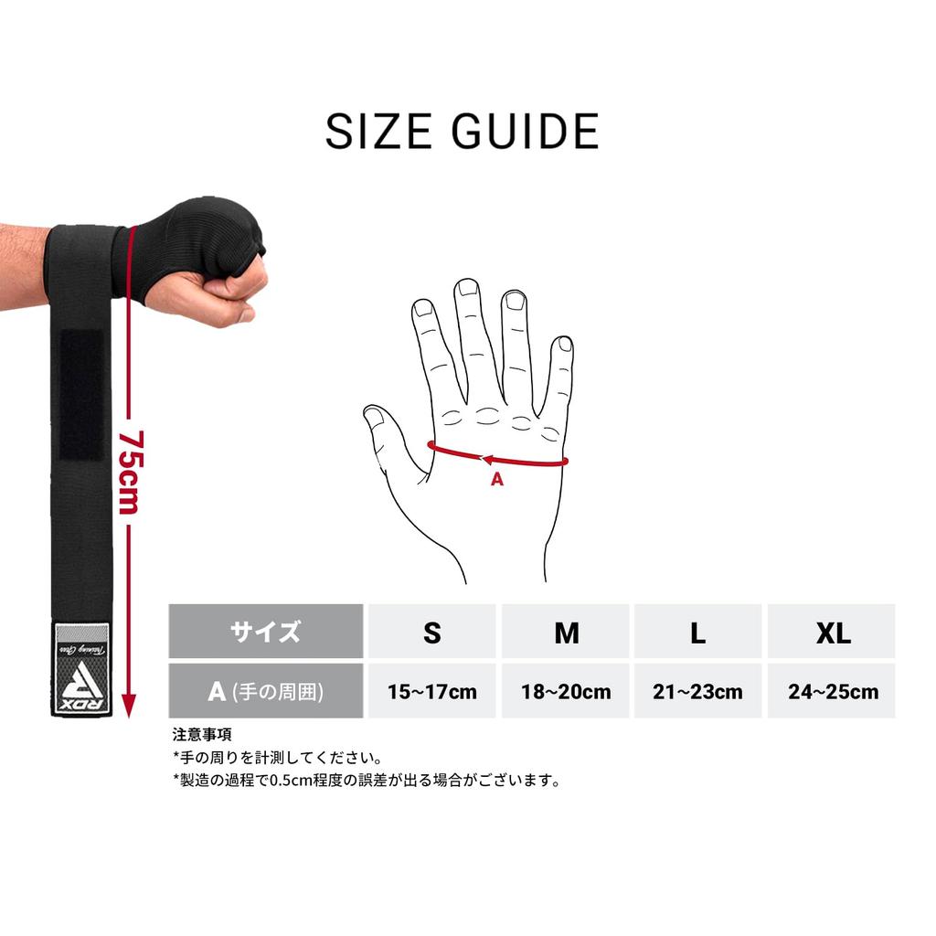 Бинт RDX для установки в 10 простых внутренних перчатках Внутренний бинт Амортизирующая гелевая подушечка Набор для двух рук [Easy seconds] Мужской Женский HYP-IS2 (Розовый, М)