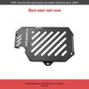 Compatible Accessories for Honda NS150XC: Front & Rear Bumpers, Exhaust & Radiator Covers