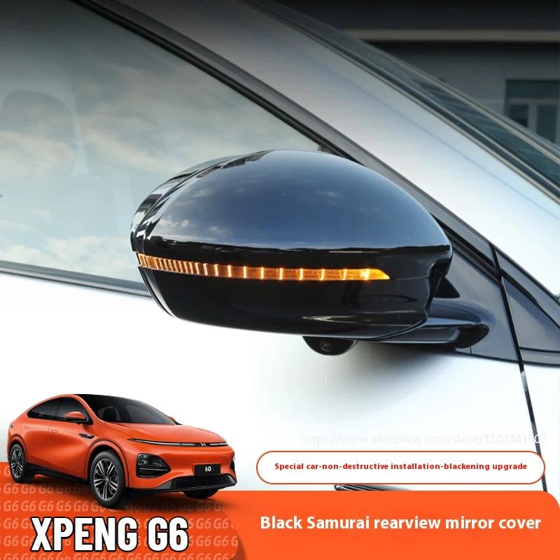 Для Xpeng G6 2023 2024 Xiaopeng G6 Защитная накладка на зеркало заднего вида из углеродного волокна Черненая модификация зеркала заднего вида