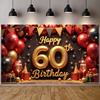 Фон для 60-летия Блестящее золотое покрытие Баннер «Счастливого 60-летия» Фотозона для дня рождения Элементы в виде бокалов для шампанского
