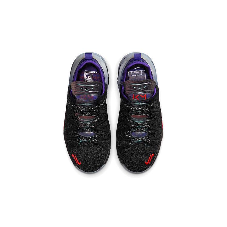 Nike Детские кроссовки LeBron 18 NRG "Kylian Mbappé" CT4677-001