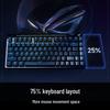 ROG Игровая проводная магнитная клавиатура Ace 75HE