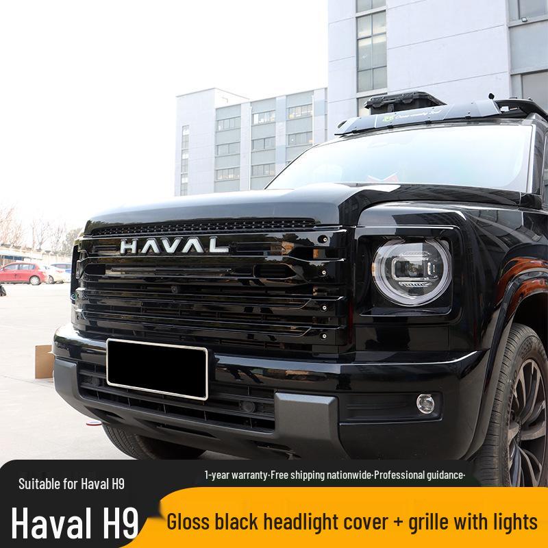 Комплект рамок фар Haval H9 2-го поколения: Решетка, ABS, Светодиодные бусины, Дизайн Черный Воин