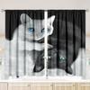 2 Pieces - Cat - Printed Curtain - Polyester Material - Suitable for Bedroom Living Room Study Privacy Curtain
