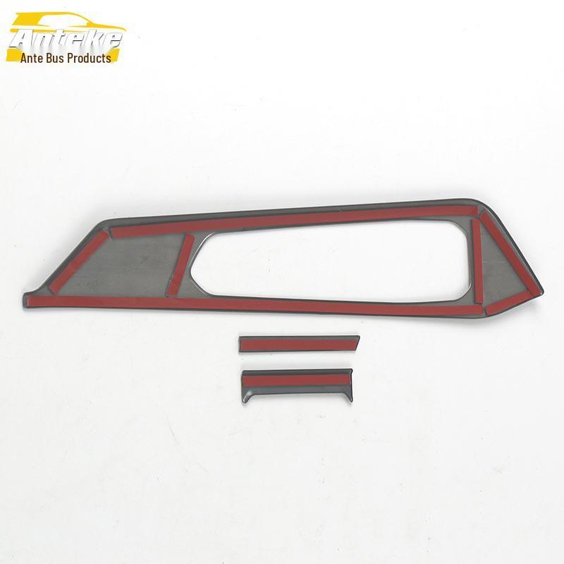 Binrui COOL Stainless Steel Center Console Shift Lever Sticker - Fits 22 Models