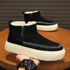 Мужская обувь зима новая мужская толстоподошвенная набивная утолщенная хлопковая обувь, молодежная и молодая, теплые короткие хлопковые ботинки на одной педали