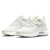 Nike Женские кроссовки Air Max 270 React Se Светло-бежевые Повседневная обувь CV8815-100