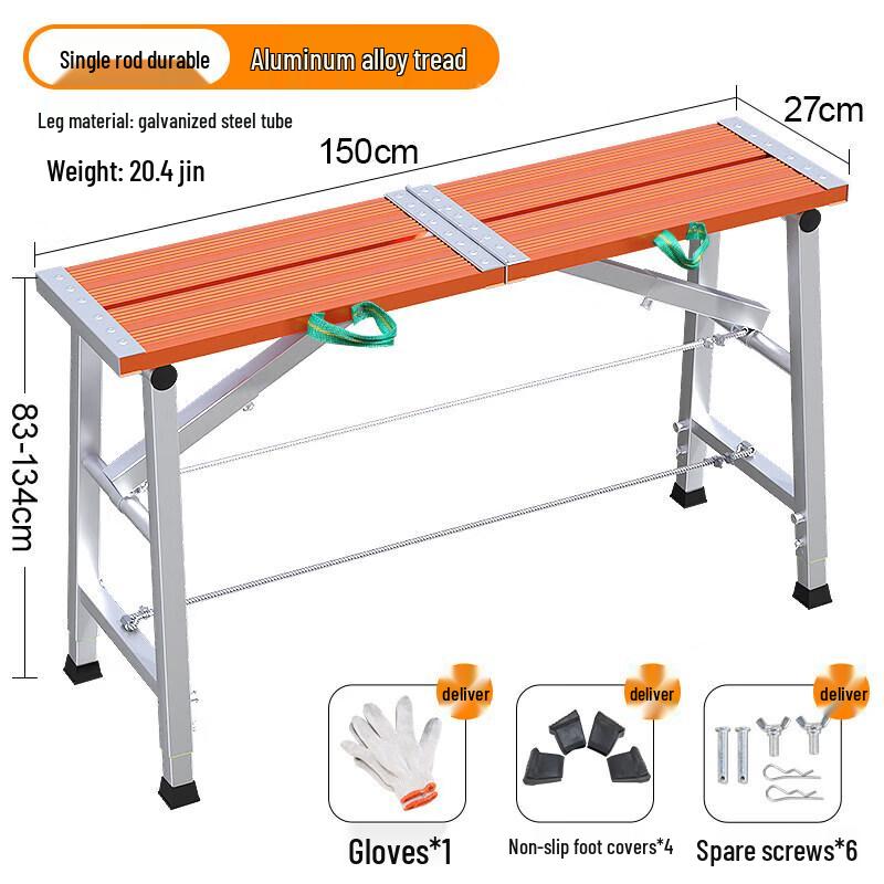 JINGGENG Foldable Height-Adjustable Trestle Scaffold