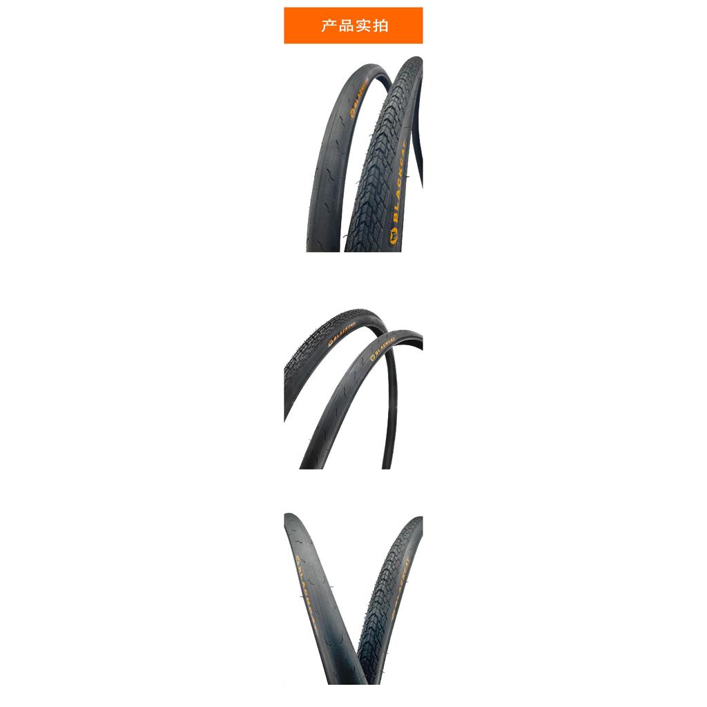 Велопокрышка Black Cat 700x25c 28C 32C 35C 38C Серия Дорожный Вагон Нескользящая Наружная Покрышка
