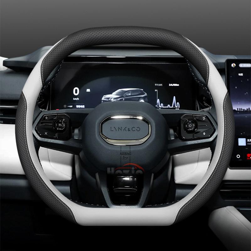 Leather Car Steering Wheel Cover for Lynk Co 08 06 02 07 2025 2026 Accessories Lynk Co Steering Wheel Cover