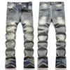Джинсы в винтажном стиле для мужчин, ретро, повседневные, потертые, вываренные, зауженные, прямого кроя, джинсовые брюки 3958