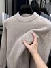Men's Ferret Velvet Knit Fleece Pullover: Warm Round Neck Casual Fashion Base Layer Sweater