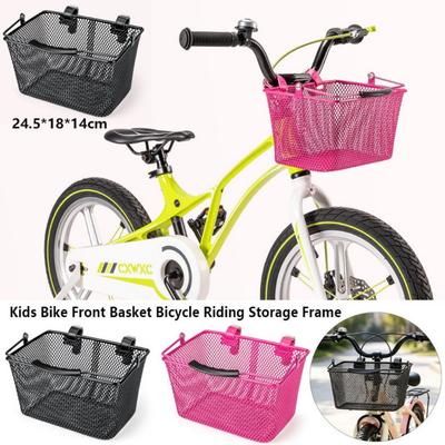 24.5*18*14cm Bicycle Riding Storage Frame Children's Bicycle Basket Accessories