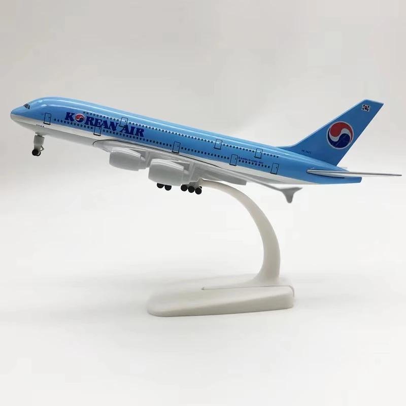 Модель самолета подходит для Кореи Korean Air Airbus 380 A380 Airways Литая модель самолета с колесами Коллекционный подарок 20 см Самолет