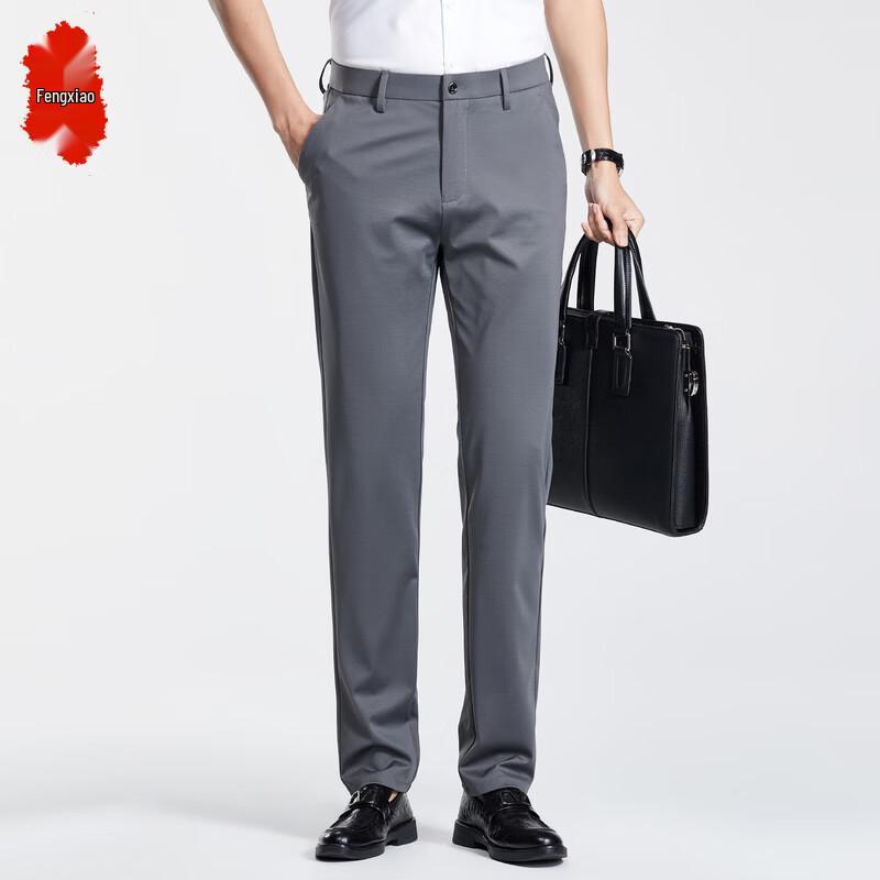 Men's Business Casual Suit Pants