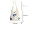 Starfish Woven Shoulder Bag Solid Color Knitting Handbag Fashion Crochet Tote Bag  Ladies
