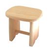 Shimanto Hinoki Flois (bath Chair/bath/bath Stool/chair/stool/bath Chair/bath/bath Chair/bath Goods/simple)