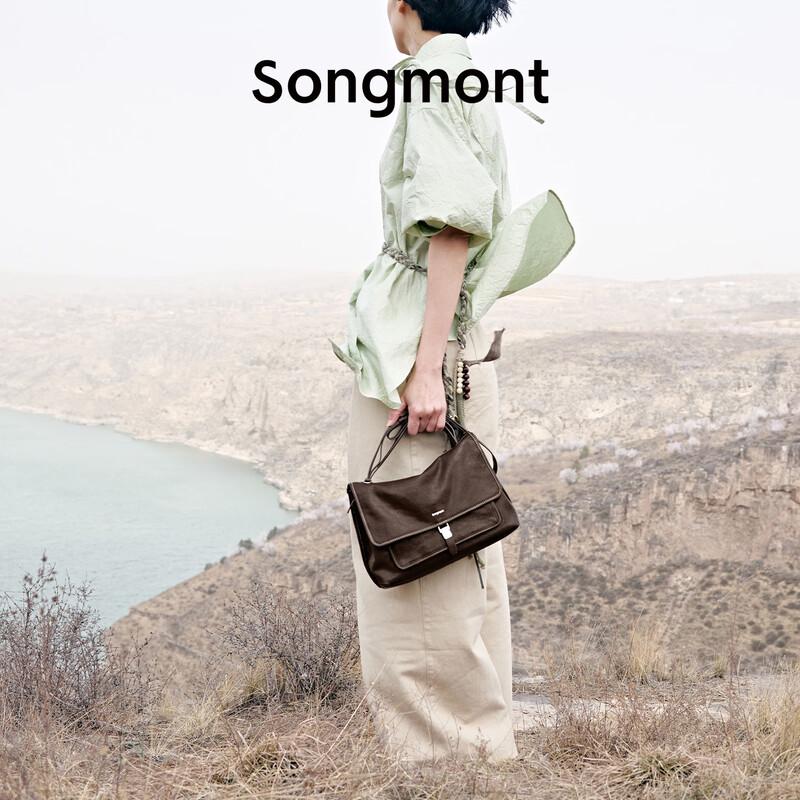 Сумка-мессенджер Songmont серии Mountain из овчины