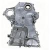 Крышка ГРМ Hyundai/Kia 21350-03120