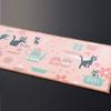Senko Delivery Service Jiji and the Kitchen Long Mat 45 X 240 Cm Pink 53812 Kiki's Approx.