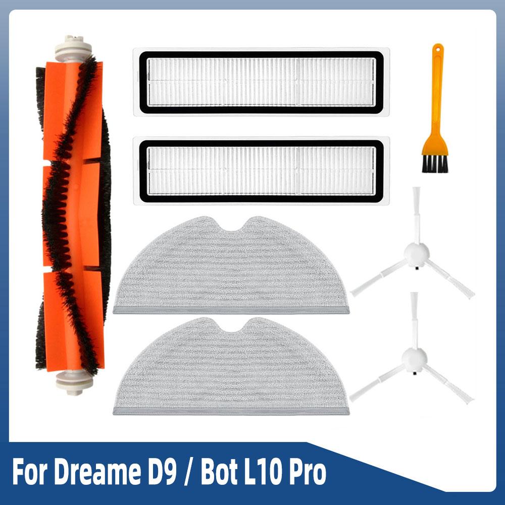 Для Dreame D9/ D9 Pro/ D9 Max/ L10 Pro/ Trouver LDS Vacuum-Mop Finder Robot Vacuum запасные части Основная боковая щетка Hepa Filter Mop