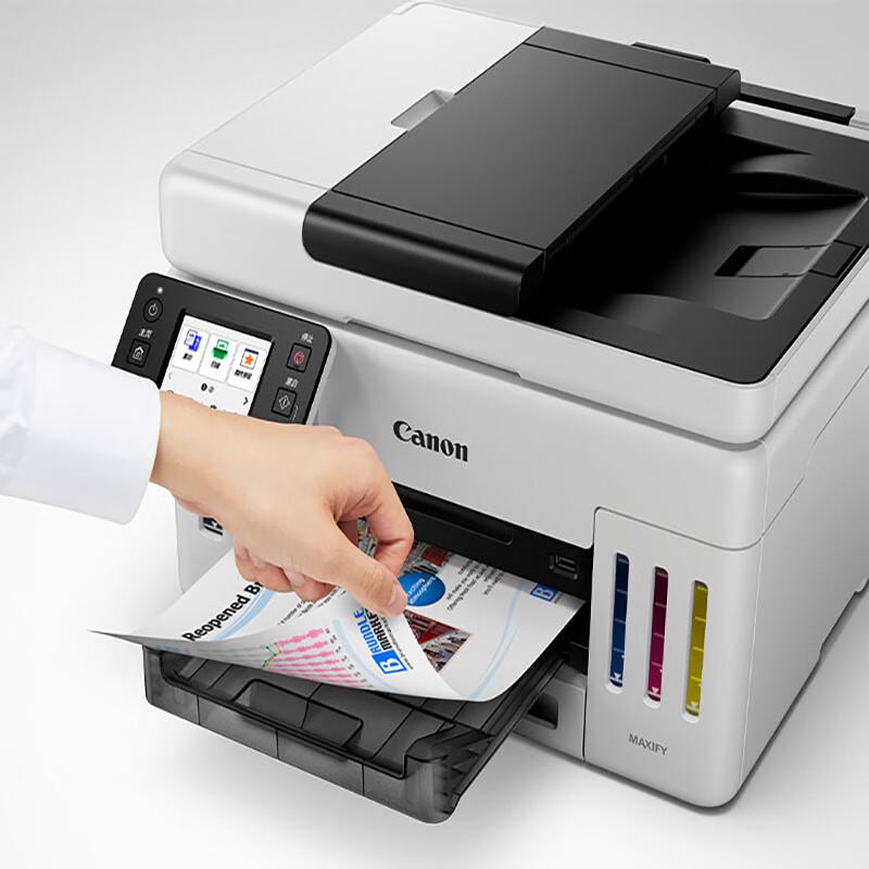 Canon Многофункциональный цветной струйный принтер GX6180 Штепсель CN (адаптер в комплекте)