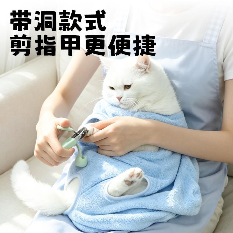 Cat Hugging Apron Pet Owners - Anti-Scratch Hair-Resistant Comfortable Indoor Interaction Wear