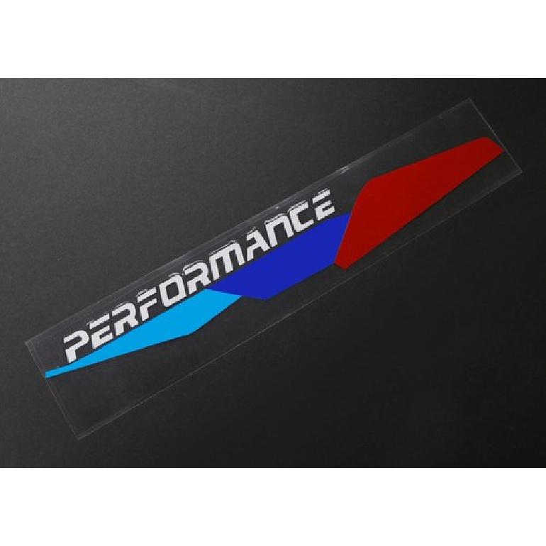 Знаменитая трехцветная полоса M-Sport с серо-белой надписью, виниловая наклейка для BMW