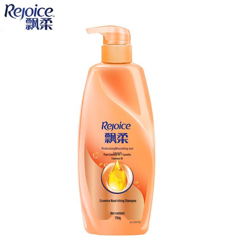 REJOICE Essence Увлажняющий и разглаживающий шампунь