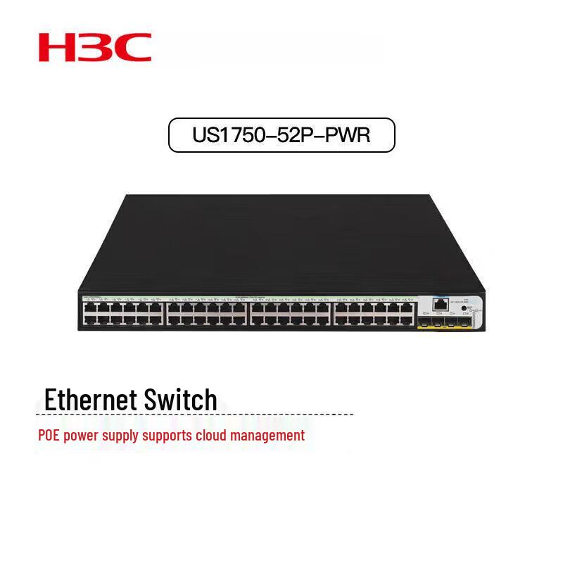 H3C Gigabit Ethernet Access Switches