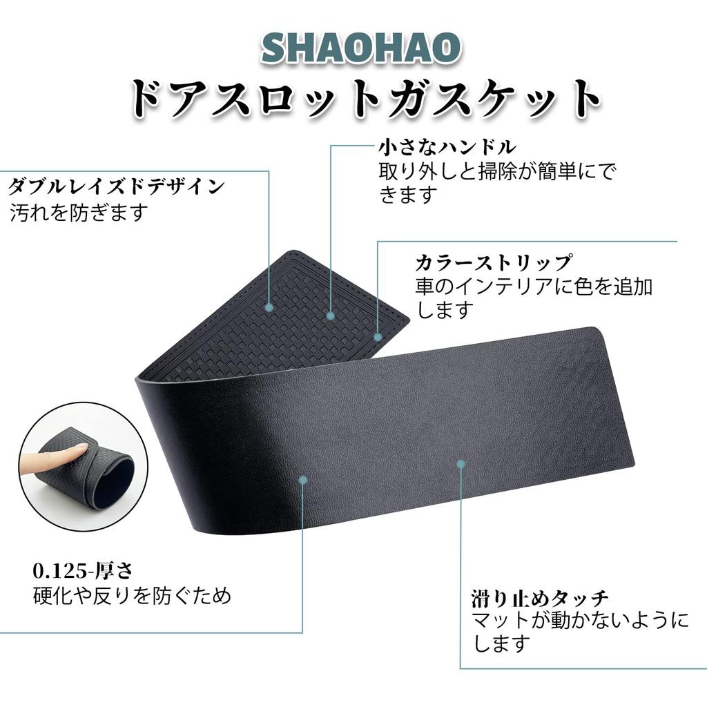 SHAOHAO 2022 Daihatsu Atrai 6-е поколение 700-я серия Автомобильный интерьер Дверной карман из ПУ кожи Консоль и Совместим с Daihatsu Hijet Cargo s700v и