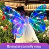 Children's Luminous Angel Feather Wings - Electric Butterfly Back Decoration for Girls' Birthdays