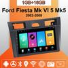 Автомобильное радио Android Auto Carplay для Ford Fiesta Mk VI 5 Mk5 2002-2008, мультимедийный проигрыватель, головное устройство, стерео, GPS-навигация, BT WIFI 1+16 ГБ