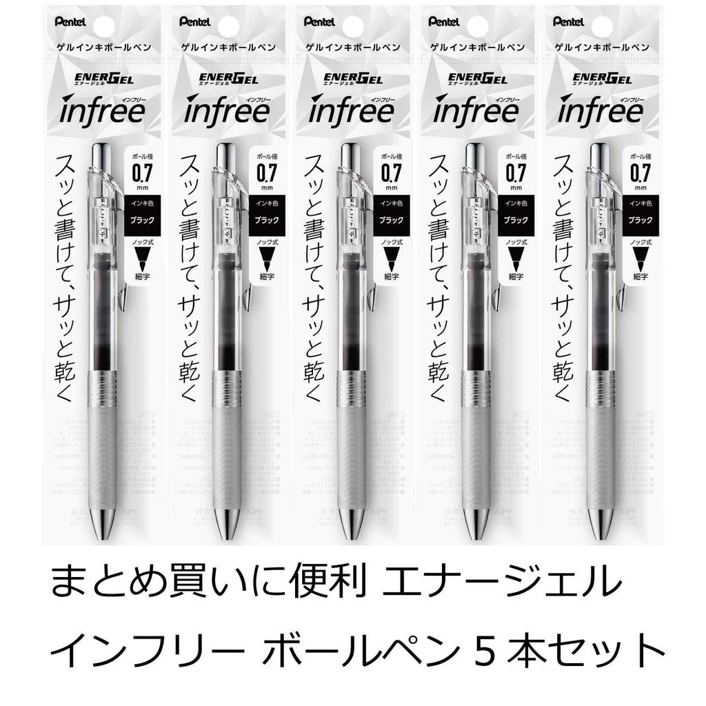 Pentel EnerGel Infree Gel Ink Ballpoint Clear 5 Pens Pen, 0.7mm, Barrel, Black, XBL77TL-A,