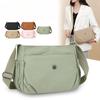Simple New Solid Color Shoulder Bag Women's Light and Casual Joker Outdoor Small Bag Fashion Commuter Pleated Crossbody Bag