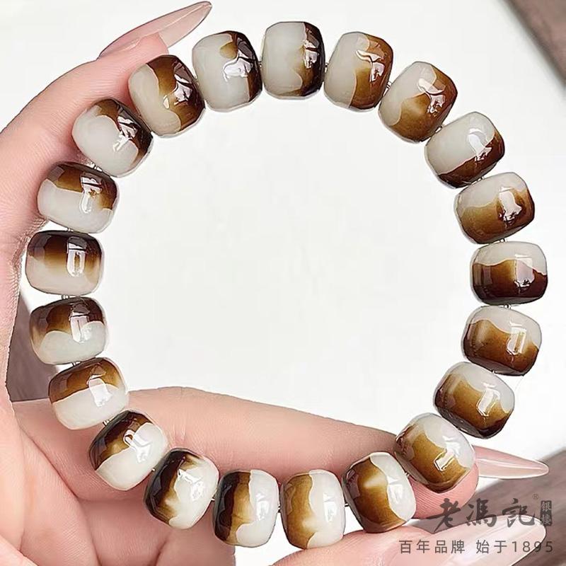 Natural Bodhi Original Design Jinbai Cloud Shadow Falling Qin Silk Wrapped Fingers Soft Art Bracelet