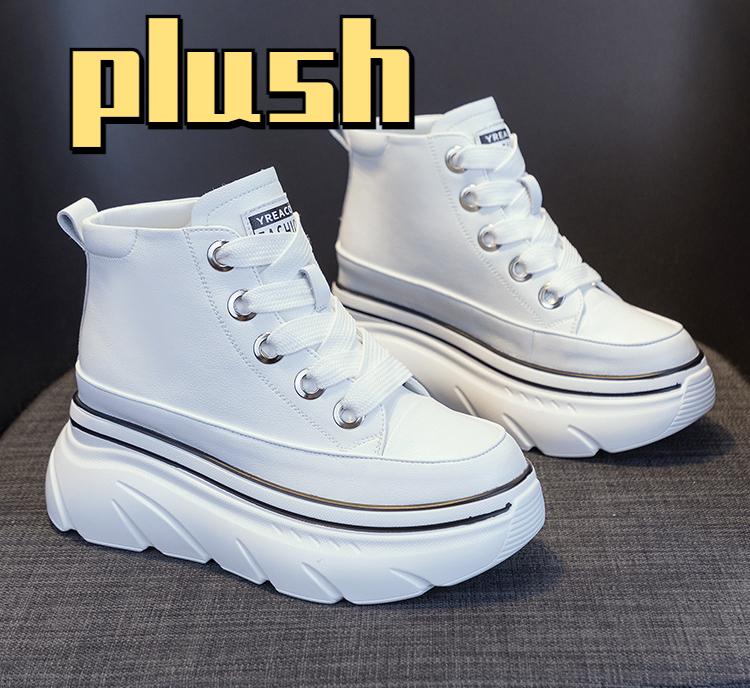 Little White Shoes for Women's Spring  Autumn Thick Sole High Top Shoe Board Shoes New Casual Sneakers Womens Platform Shoes