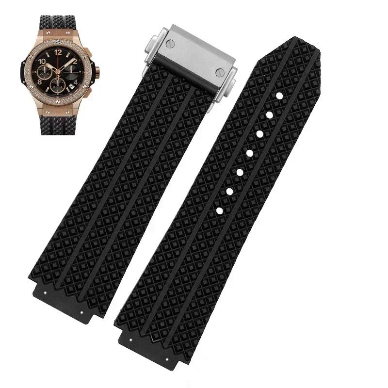 Ремешки для HUBLOT BIG BANG Силиконовые 26*19 мм Водонепроницаемые Мужские Часовые Ремешки Цепочка Аксессуары для Часов Резиновый Браслет Ремешок