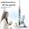 Large Aluminum Alloy Folding Laptop & Tablet Stand with Cooling Fan & Blue Light